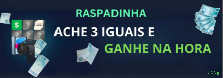 Pagamentos 9ppg